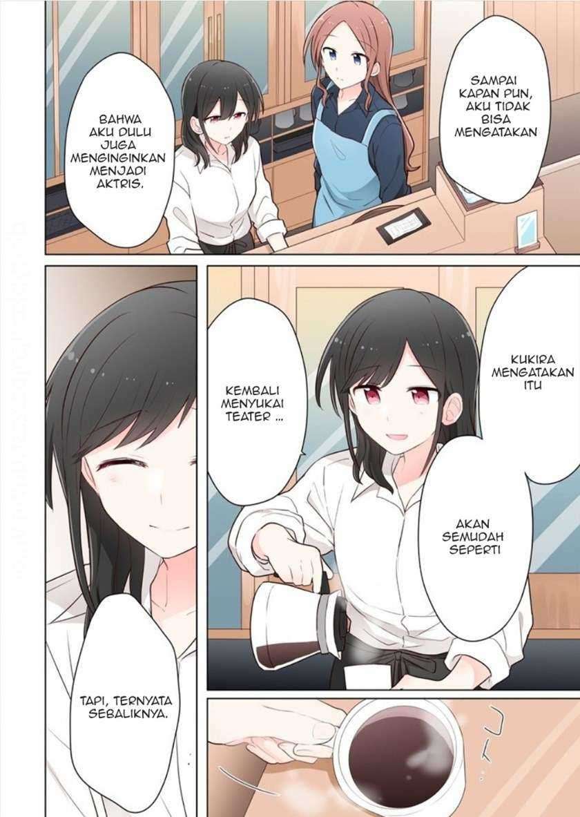 Kimi ni Tsumugu Bouhaku Chapter 12 Bahasa Indonesia